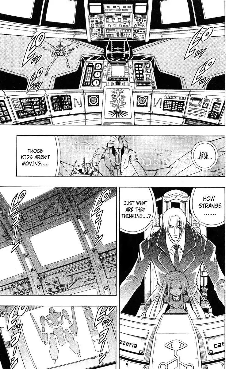 Shaman King Chapter 201 13